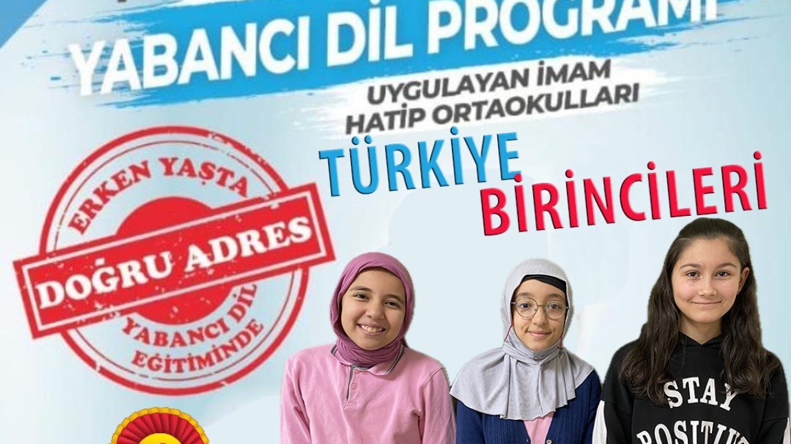 Yoğunlaştırılmış  dil sınıfları sınavında  Türkiye 1.’leri Geyve Kız İmam Hatipten